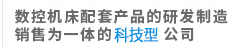 AG真人·游戏平台